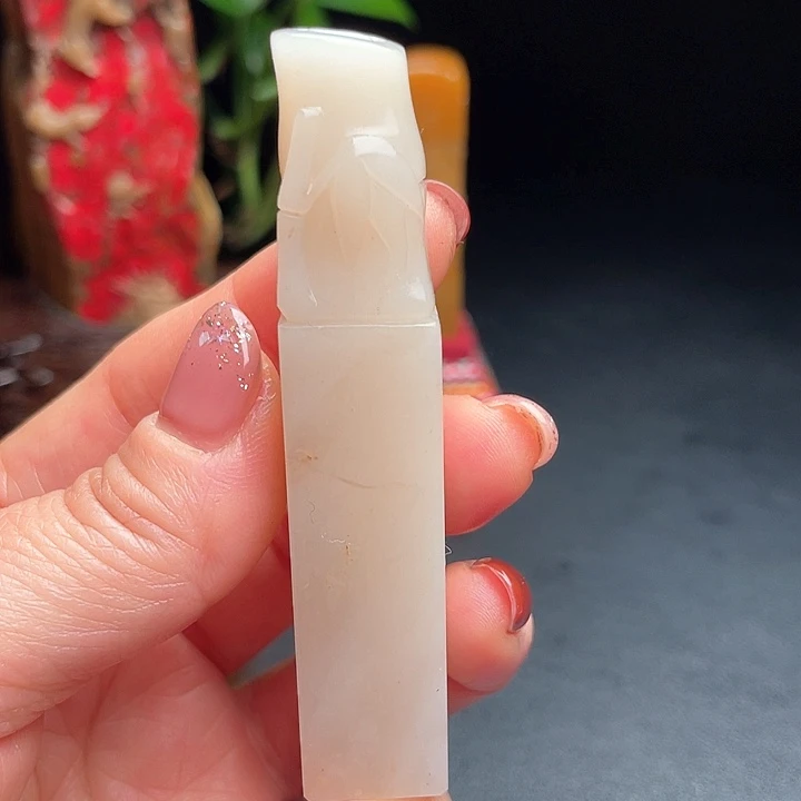 寿山石冰*寿山石把件闲章印章