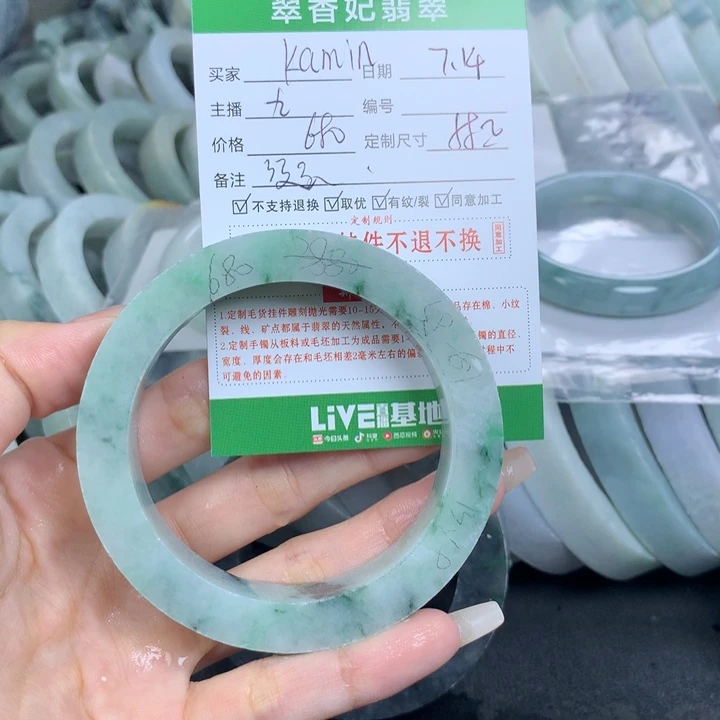 定制翡翠翡翠手镯定制未镶嵌k***n