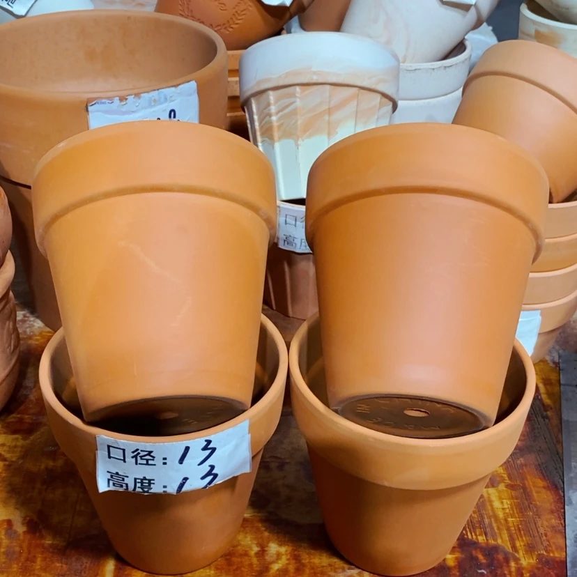 【闪购商品】1-13×13四个