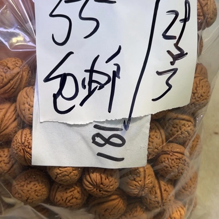 不****?盘锦奶油核福利