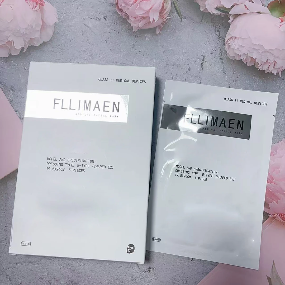 FLLIMAEN重组胶原蛋白透明质酸钠-贴片面膜