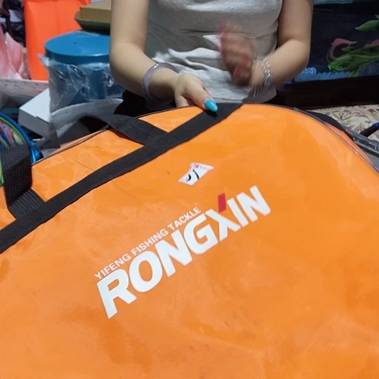 橙色鱼护包微瑕的