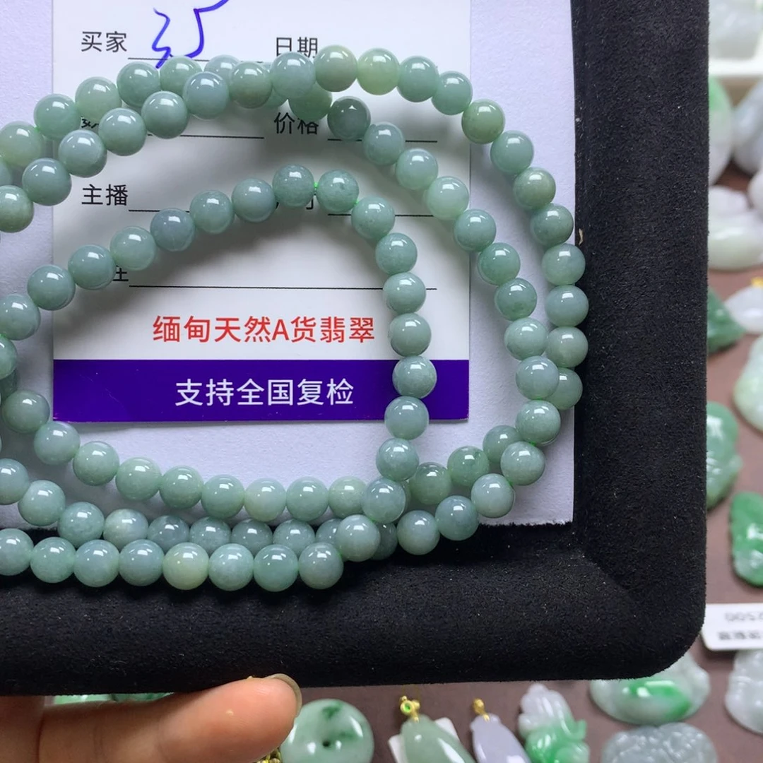 翡翠未镶嵌颈饰缅甸A货翡翠