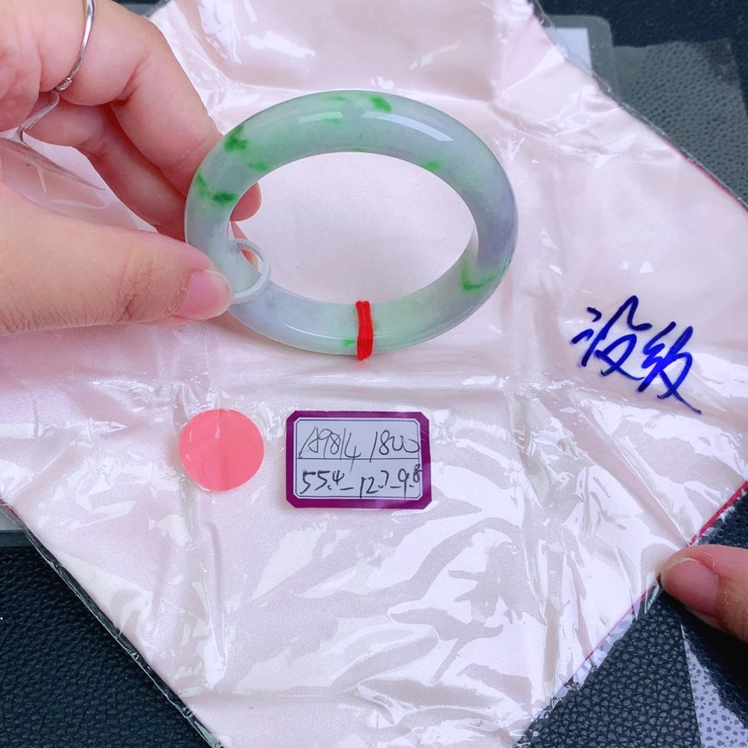 翡翠手镯未镶嵌缅甸翡翠