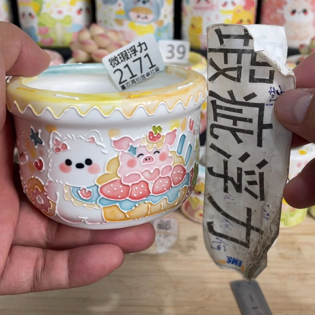 2171 小嘟嘟嘟嘟嘟嘟嘟