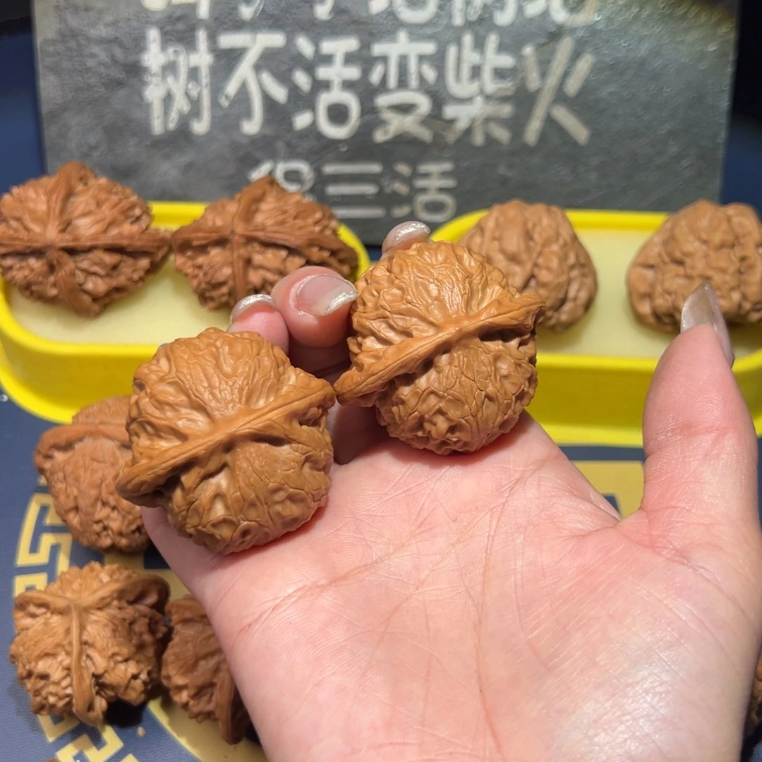 文玩核桃把件宫灯43.5