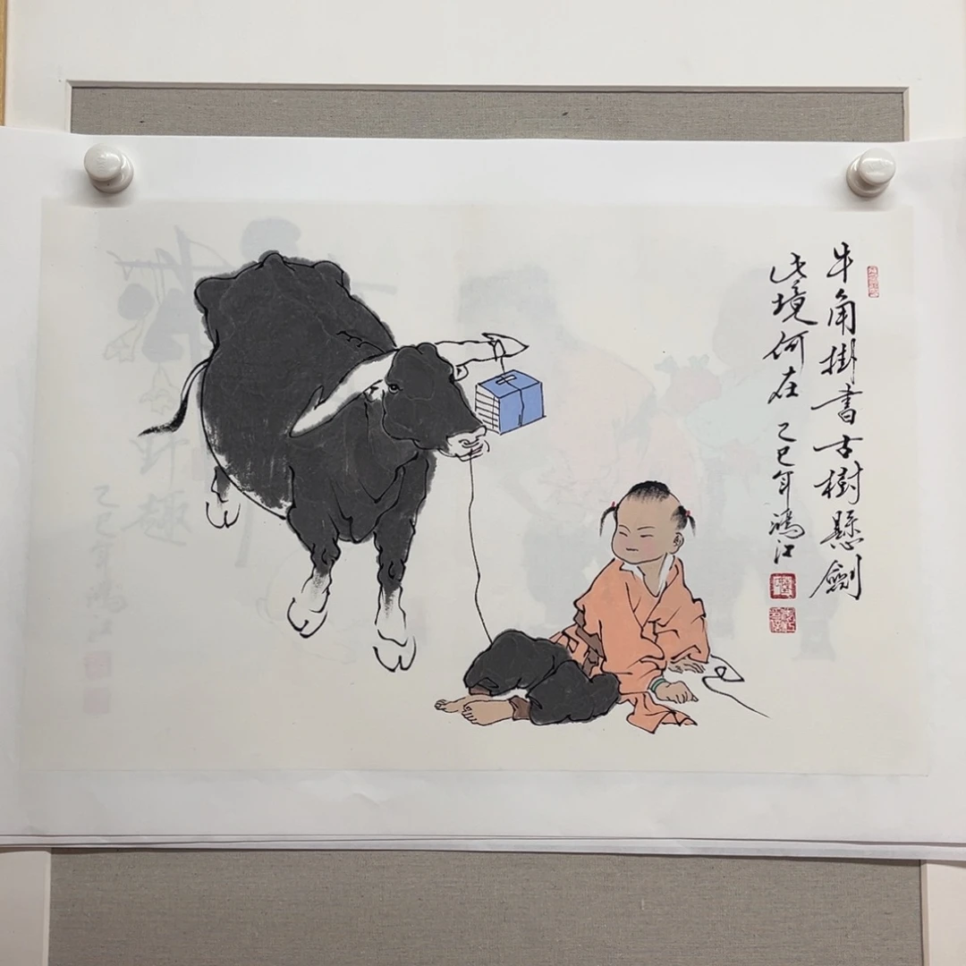 国画陈鸿江老师作品