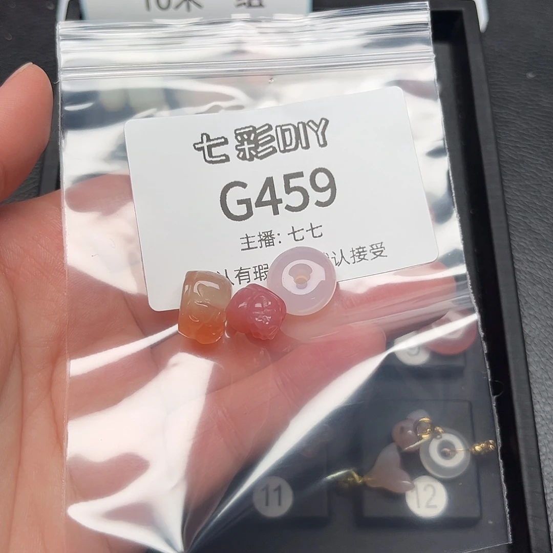 玛瑙/玉髓颈饰合金?***栀