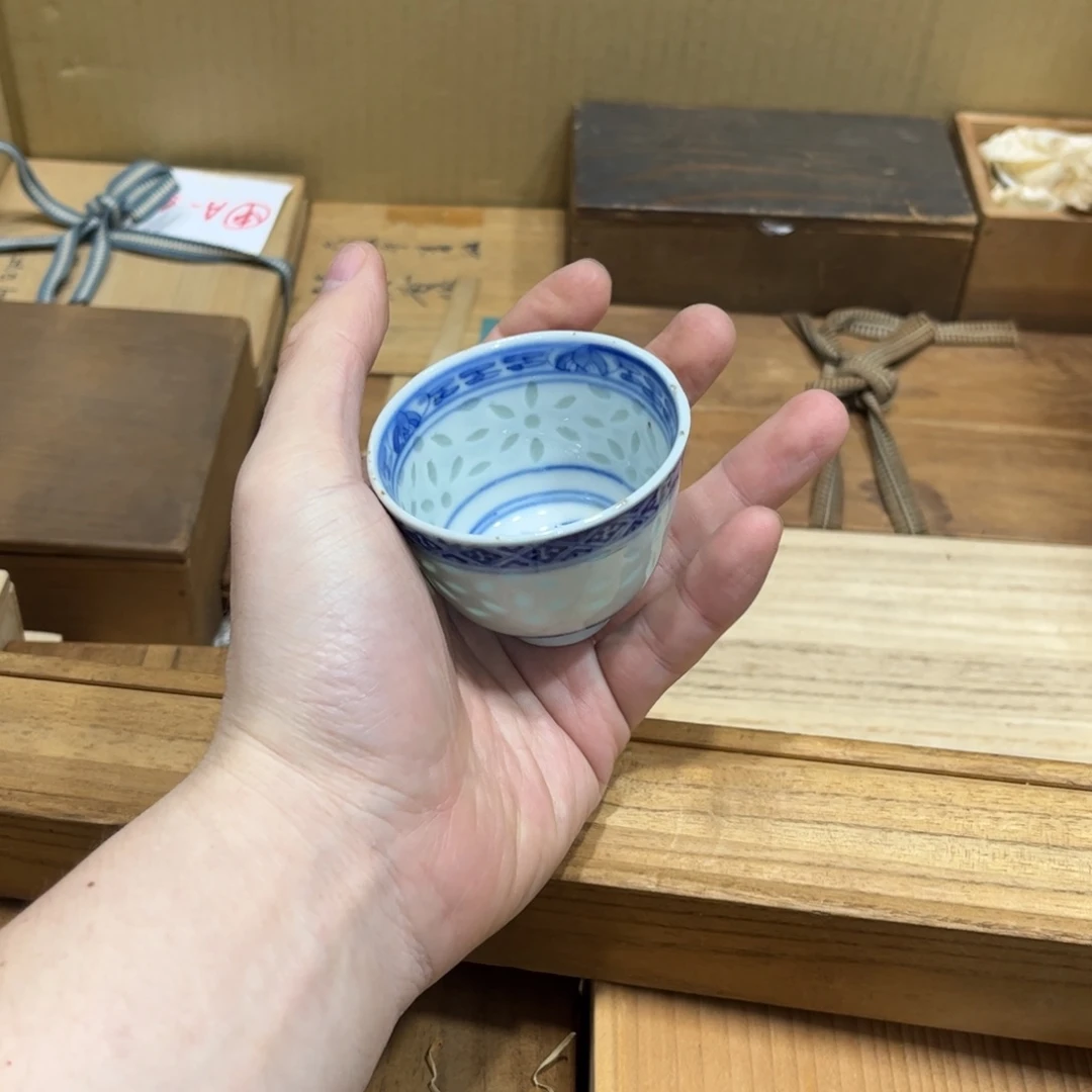 自***局茶茶茶茶茶茶茶茶茶
