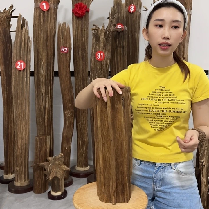 中式原料香薰香道