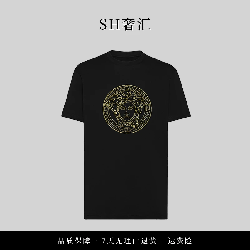 【209】夏季男装圆领T恤高奢烫钻长绒棉经典短袖上衣百搭男装