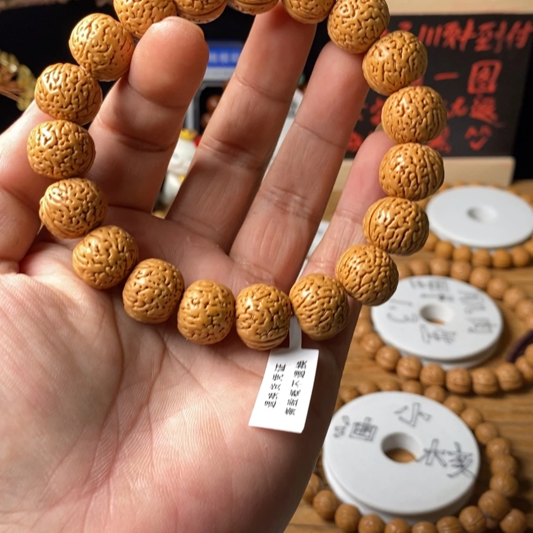 土***豆桃核吊坠南瓜尺寸16➕顺丰到付