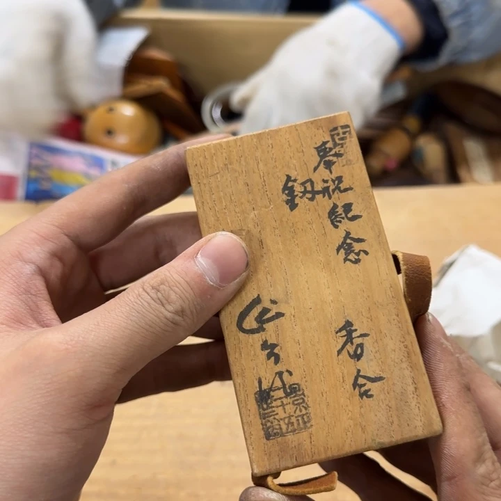 f****f哈哈哈哈哈哈哈回家