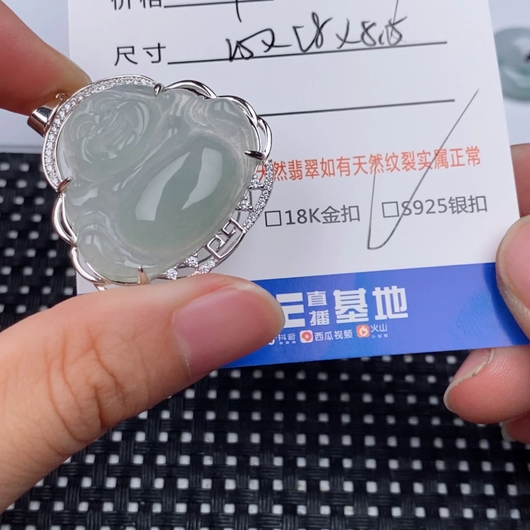 翡翠银S925镶嵌颈饰