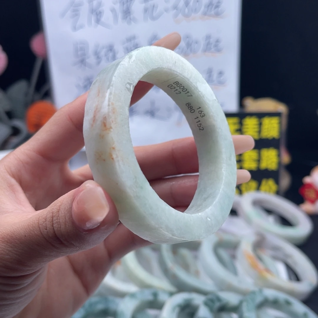 定制翡翠未镶嵌手镯