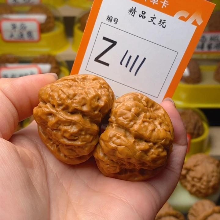 文玩核桃把件无*谓蛤蟆