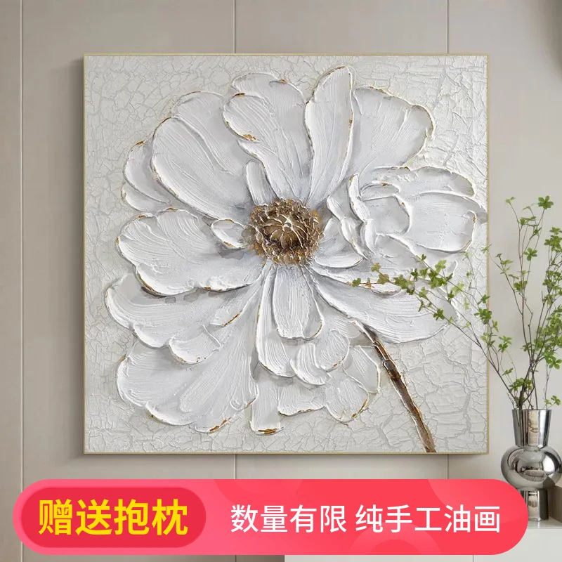 油画手绘《绽放》美式餐厅玄关挂画客厅背景墙装饰画现代花卉壁画