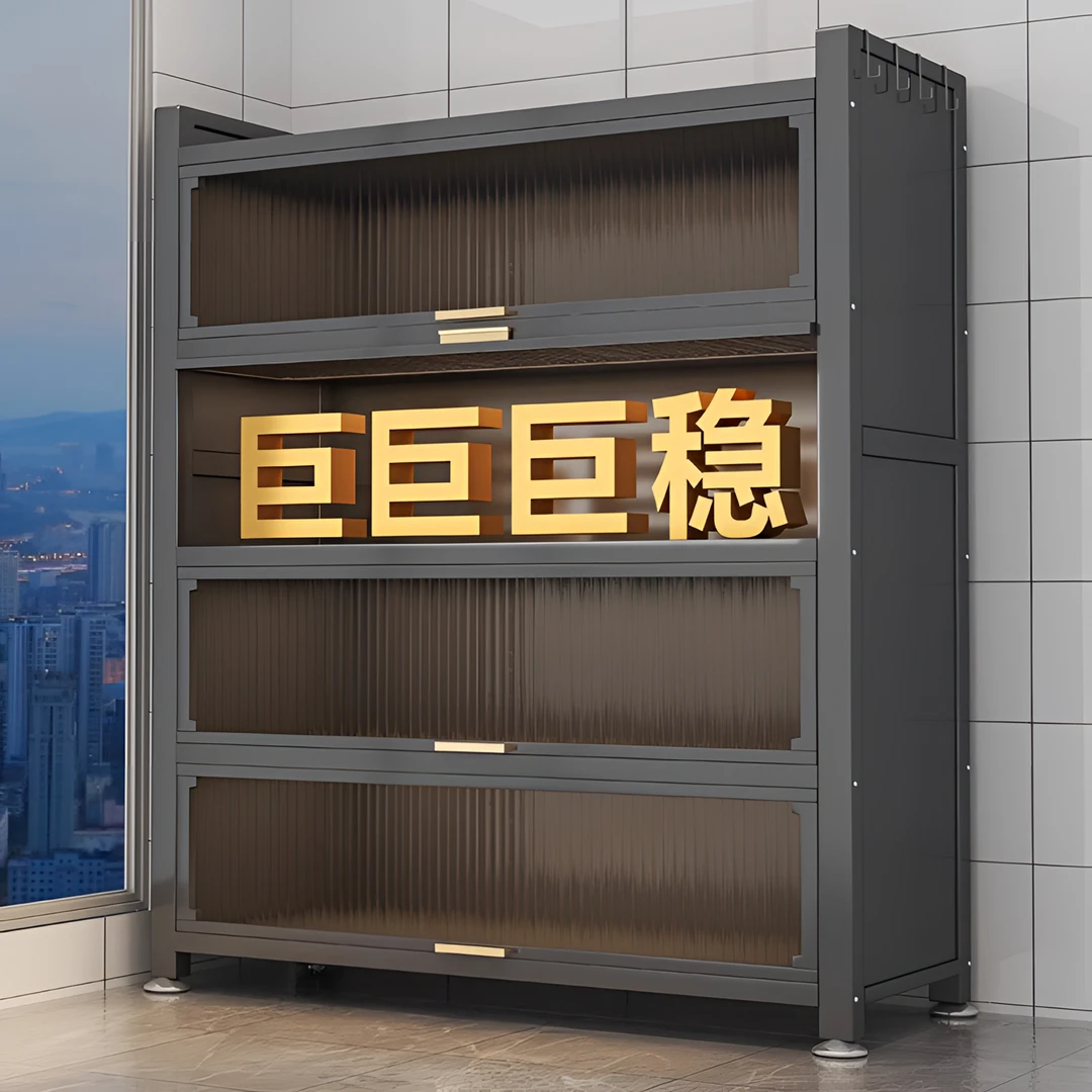 【高档新款】置物架家用落地喂养多层收纳柜餐边柜多功能储物柜