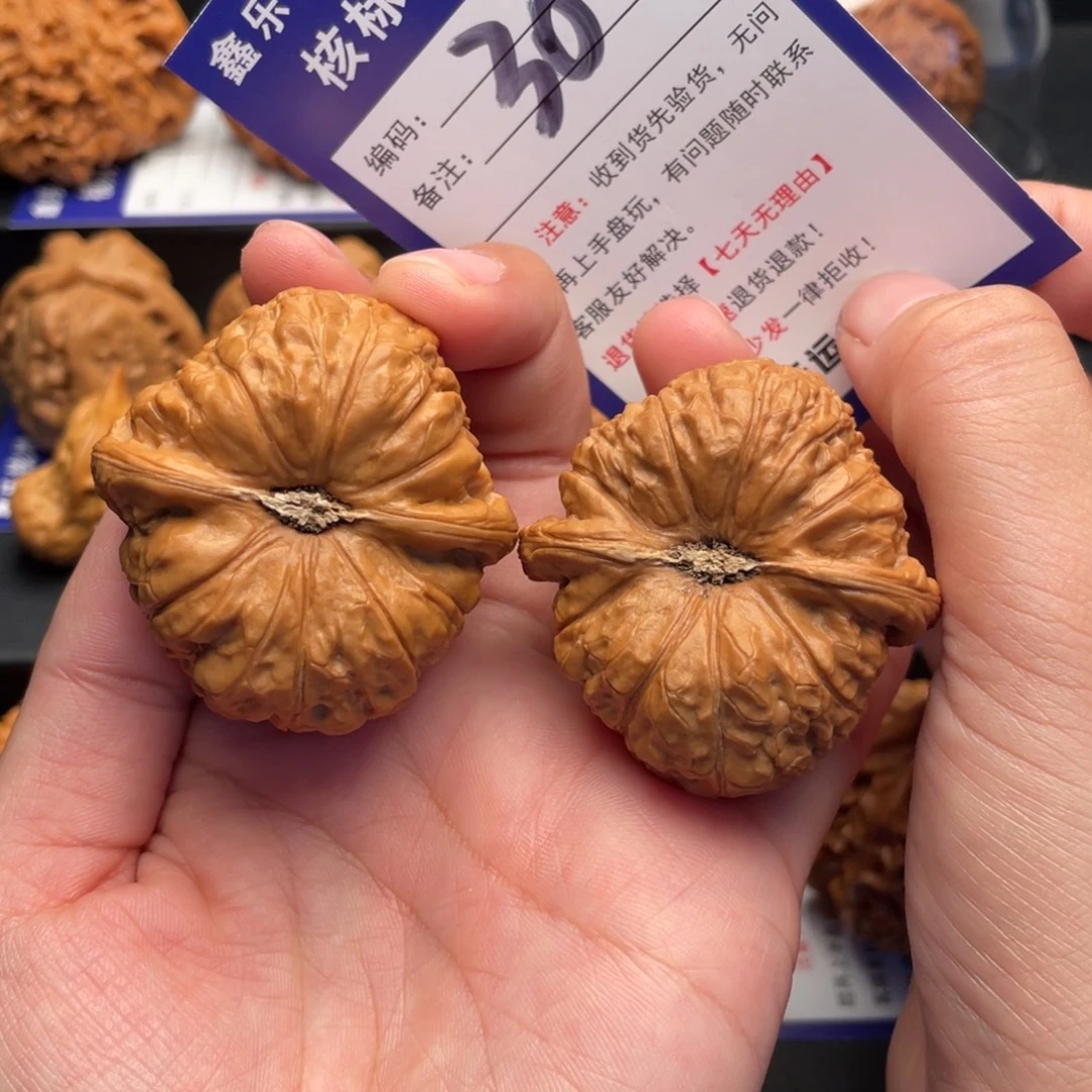 把件文玩核桃全品南瓜墩43尺