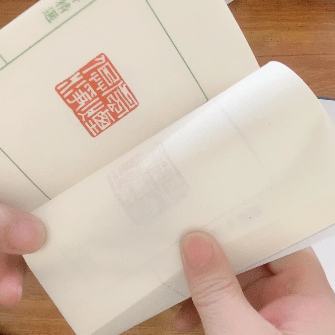 书***意昌化石其他西泠两本