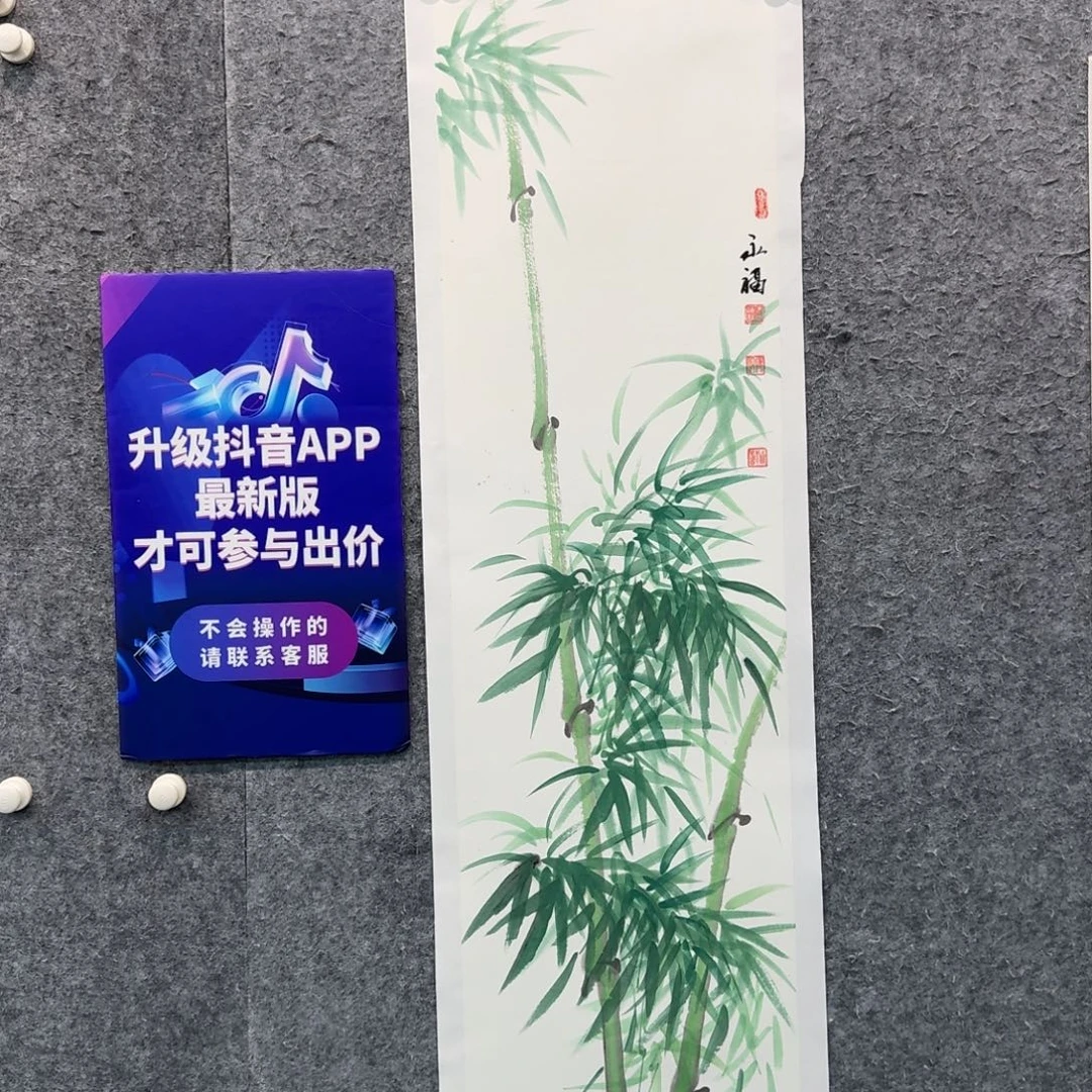 国画国画WYF老师作品
