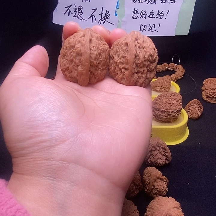 南疆37加38尺福利价格