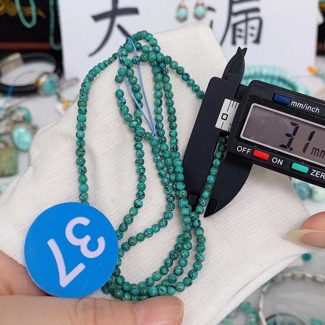 未镶嵌南红玛瑙珠宝奇石