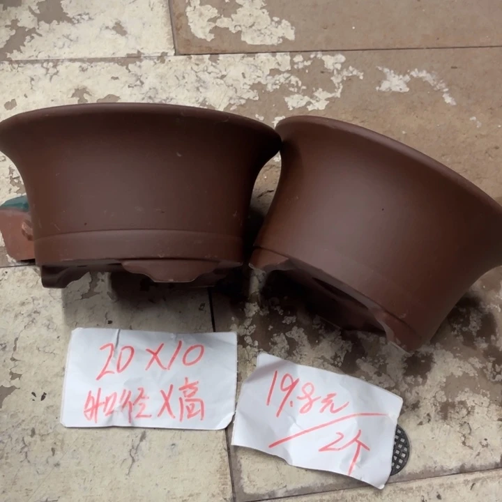 紫砂花盆破损包赔