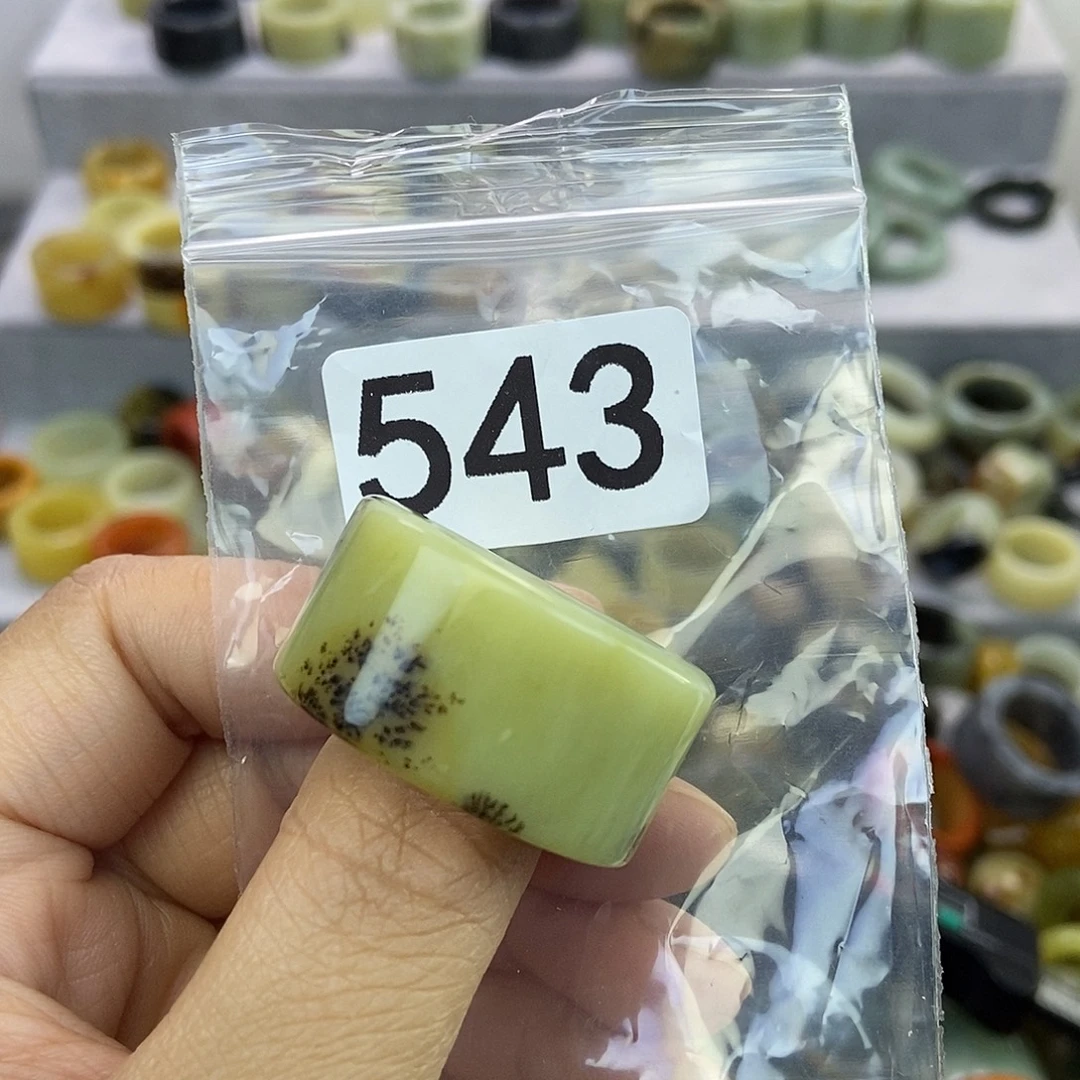 无***哥蛇纹石玉未镶嵌戒指