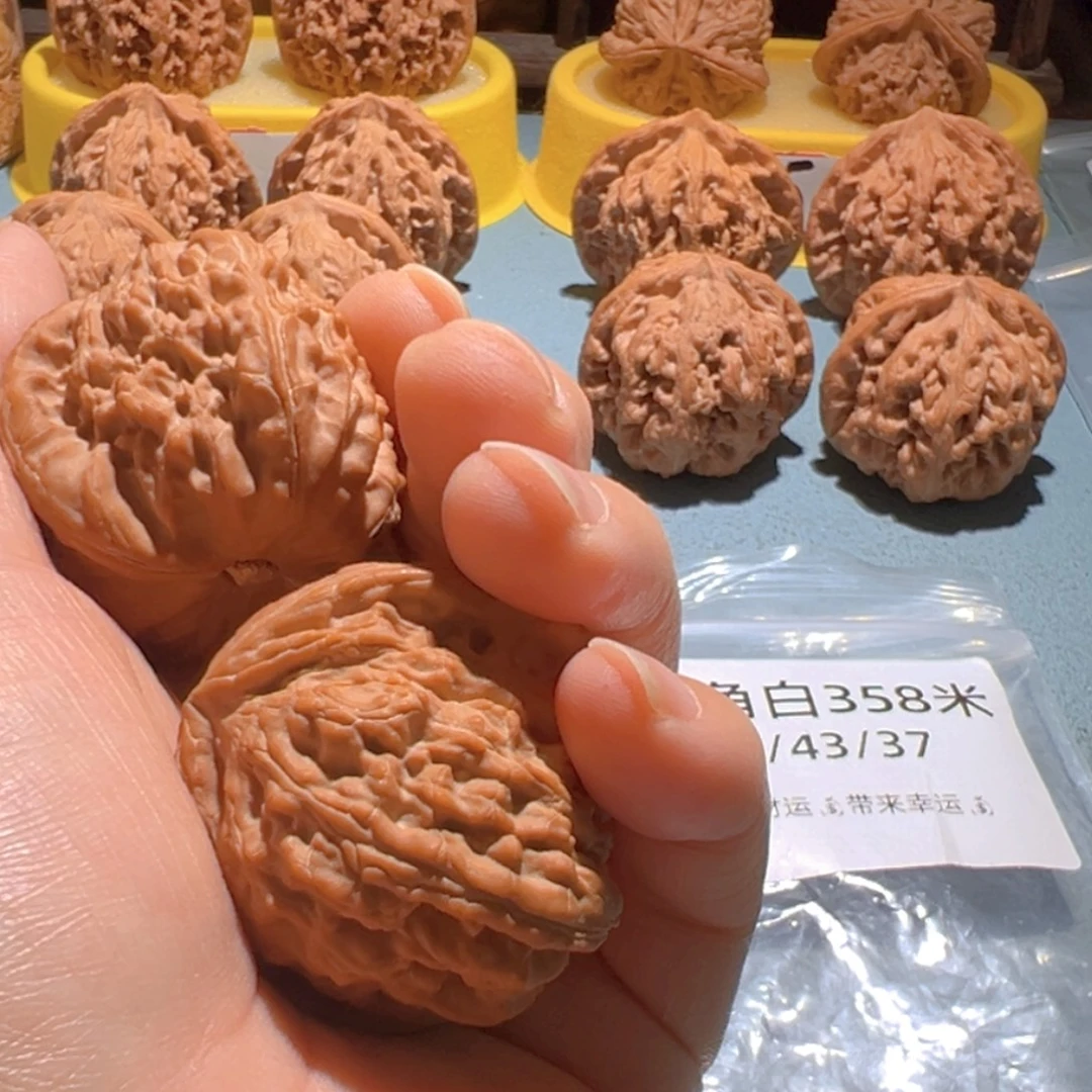 林***。把件文玩核桃三角白43