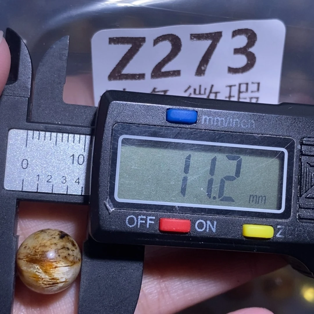 裸石琥珀未镶嵌未镶嵌琥珀蜜蜡裸石