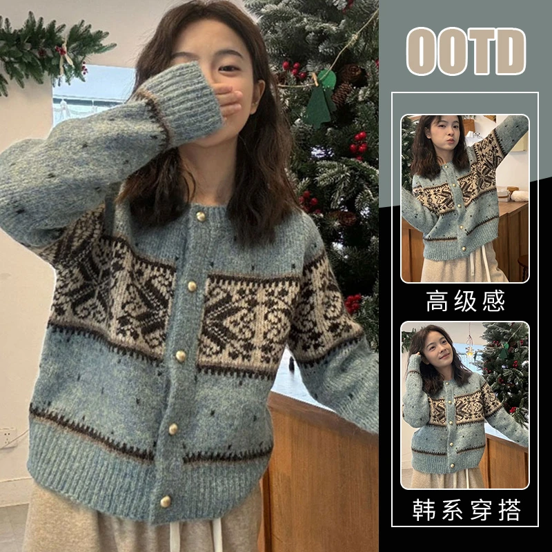 欧美氛围感蓝色费尔岛正肩毛衣外套女春秋新款复古洋气提花针织衫