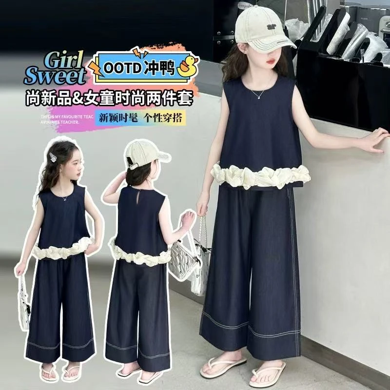 女童套装2025夏季新款儿童无袖蕾丝花边牛仔背心两件套