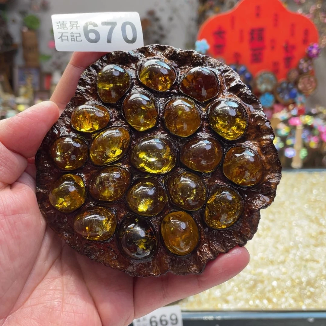 核桃木/黑胡桃（胡桃木）670