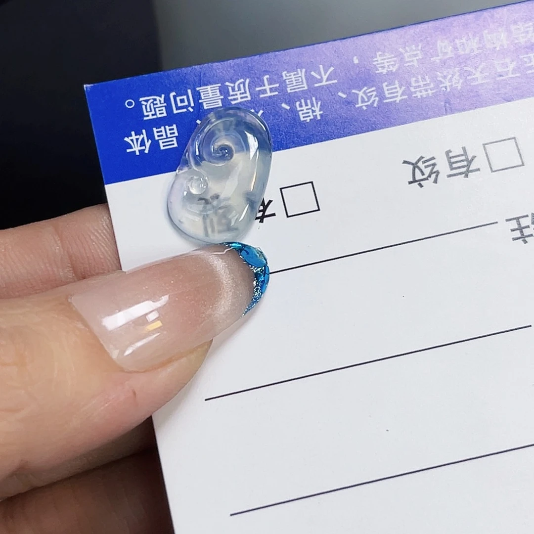 裸石翡翠SHZ004高冰如意