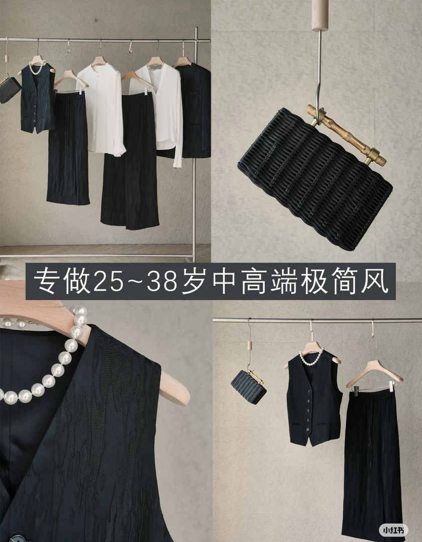 直播链接 春夏孤品时装 综合(下单备注编码)