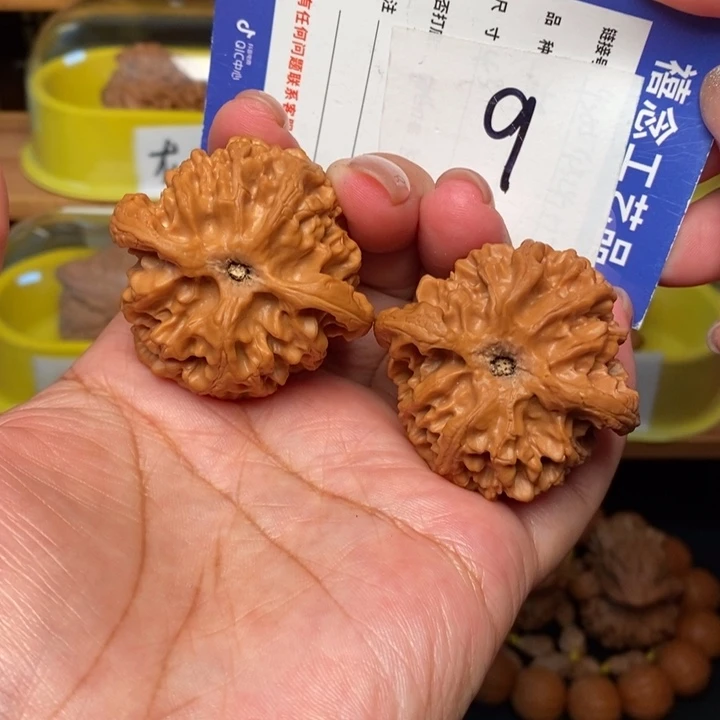 吊坠文玩核桃43苹果园
