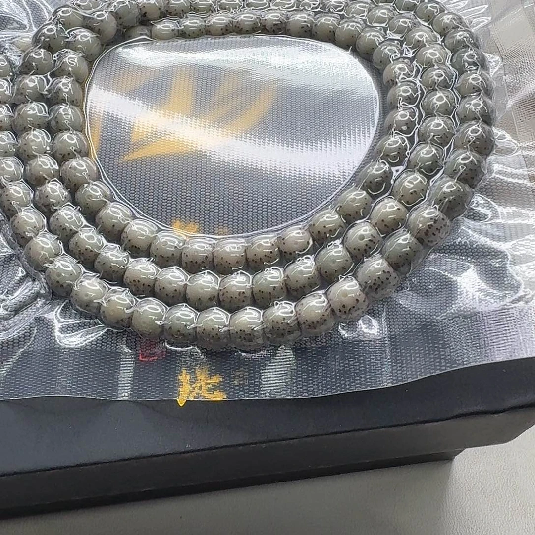 吊坠星月菩提17梵天绿冰糖大眼睛通体7左右108一物一图