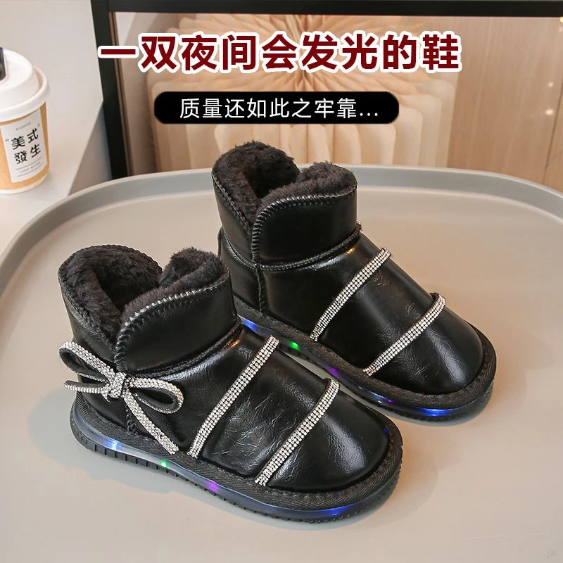 下午发货！现货现货现货！清仓编码下单童鞋清仓