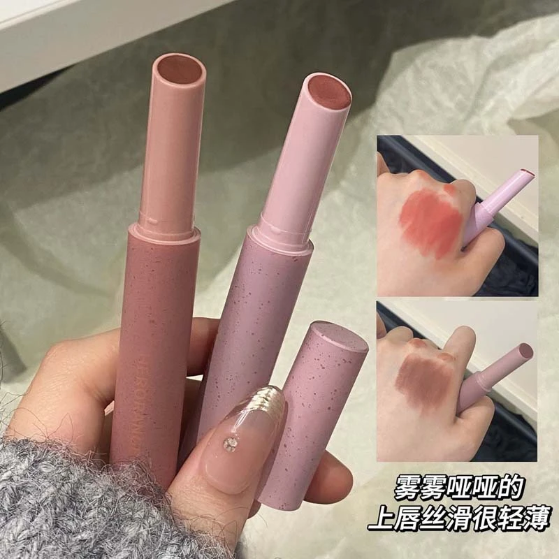 保湿粉黛轻纱口红哑光唇釉丝绒雾面气质裸色系显白提升气色按压1