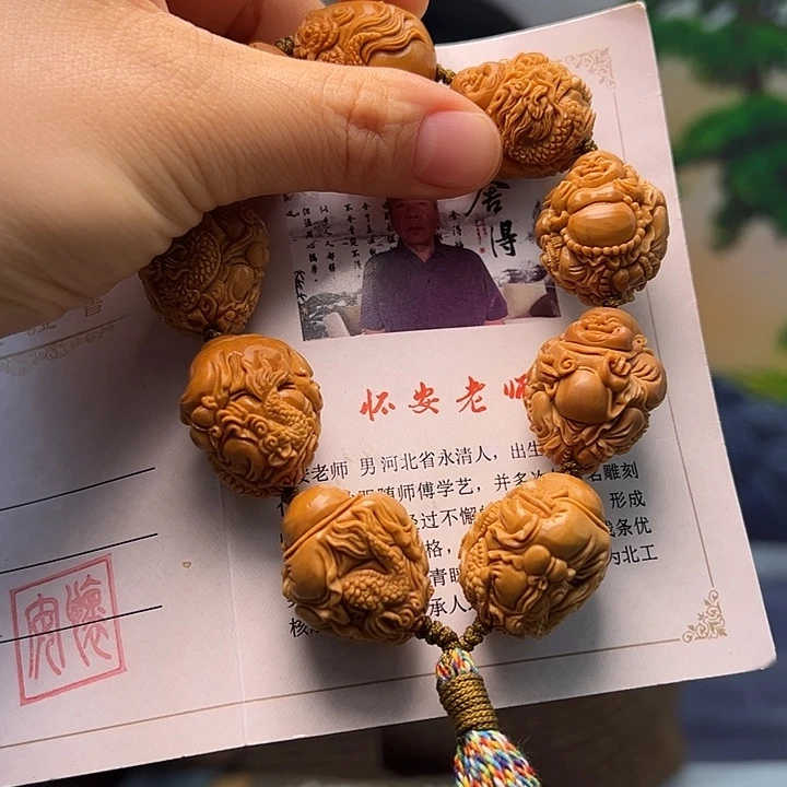 橄榄核手串/手链橄榄核