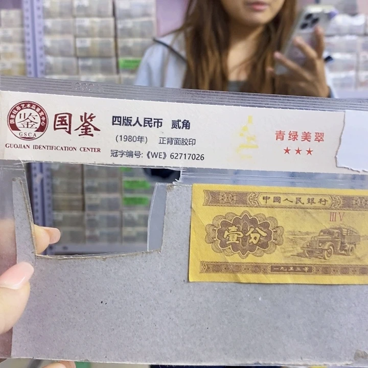 两冠不挑号码一刀福利福利01