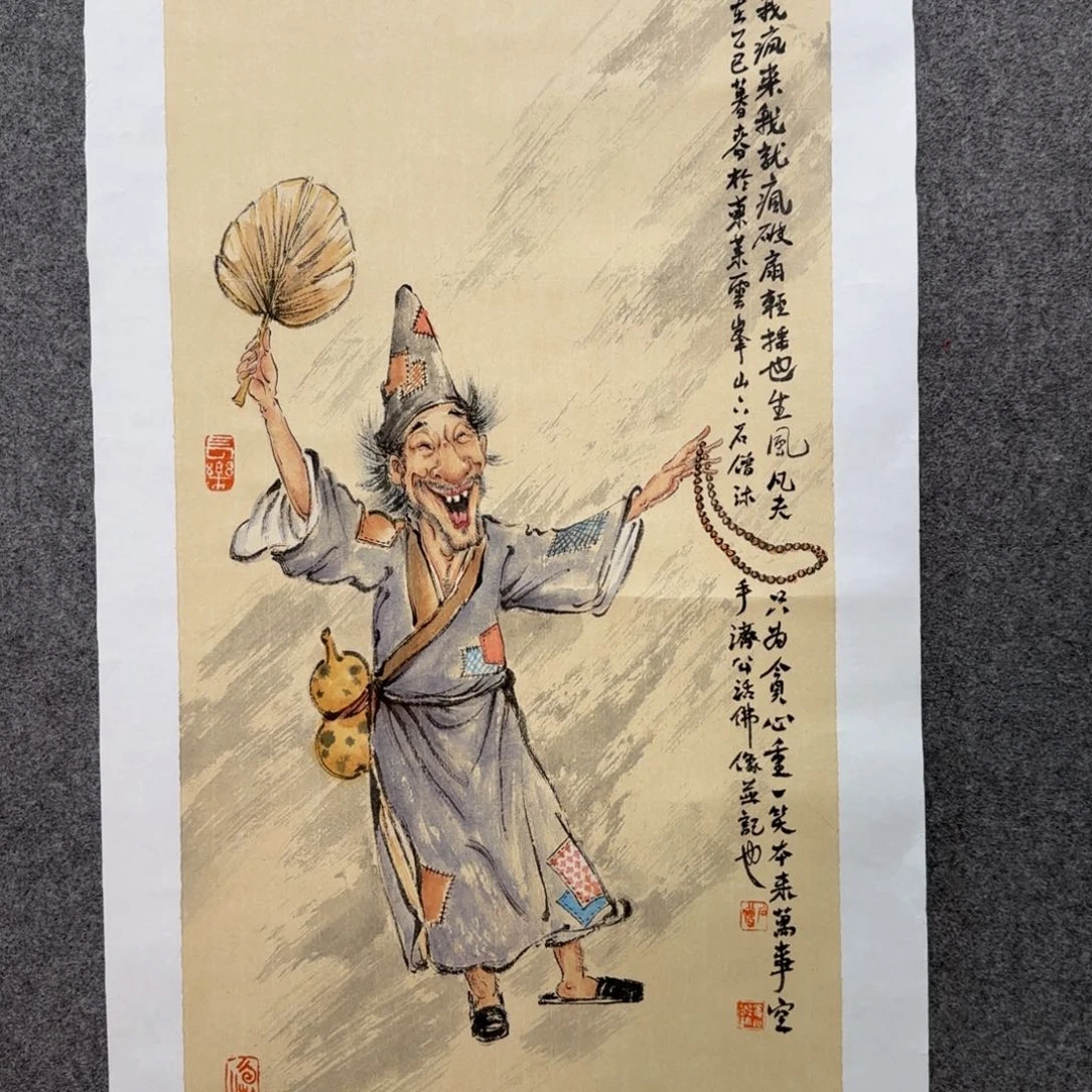 国画石僧老师手绘作品