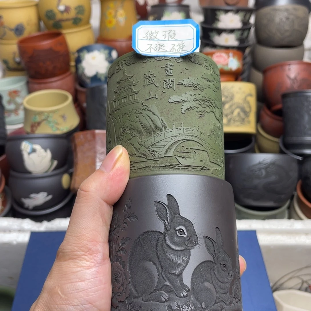 瑕疵处理 不退不换