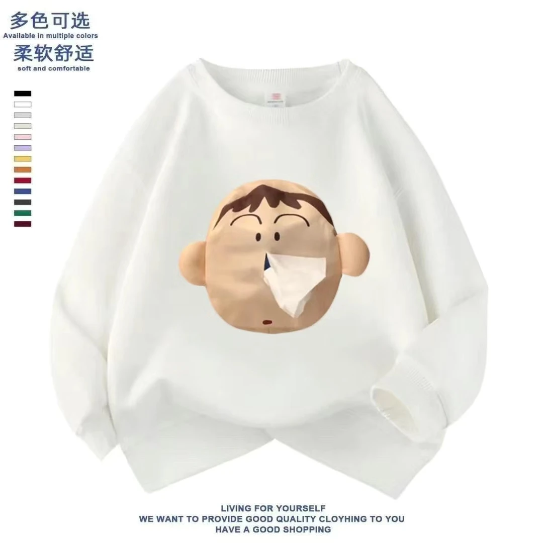 2025年儿童趣味搞怪阿呆抽纸长袖卫衣女童新款休闲男童卫衣中大童