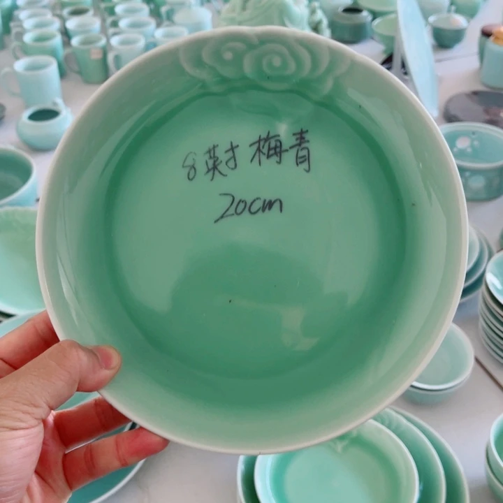 其他哈哈哈哈哈哈哈哈