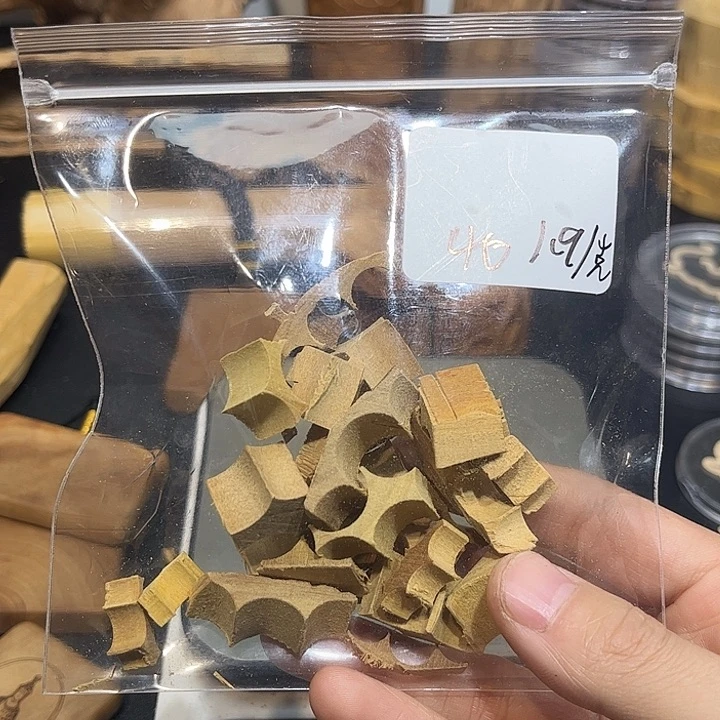 幸***安木保真印度老山檀木料