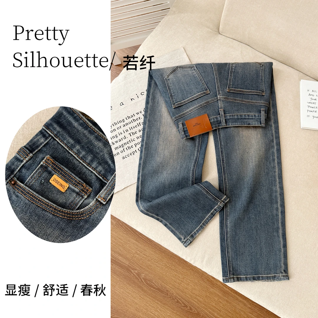 Pretty Silhouette/若纤修身牛仔裤女秋冬爆款【碟夜蓝】窄版直筒裤