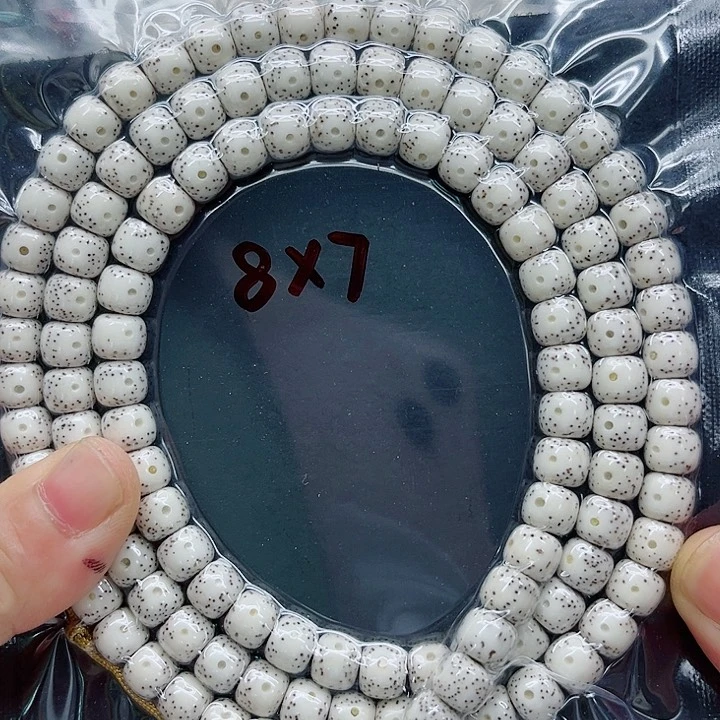 吊坠星月菩提孙****子87尺寸