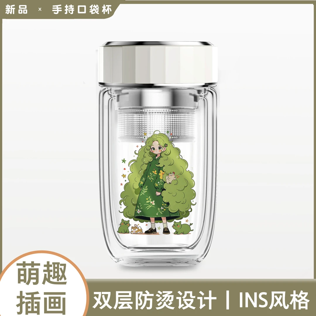 网红爆款双层玻璃水杯女士专用高颜值小杯子简约ins办公喝水茶杯